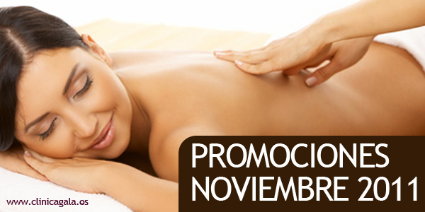 Promociones Noviembre 2011 Clinica Gala Ofertas Noviembre 2011